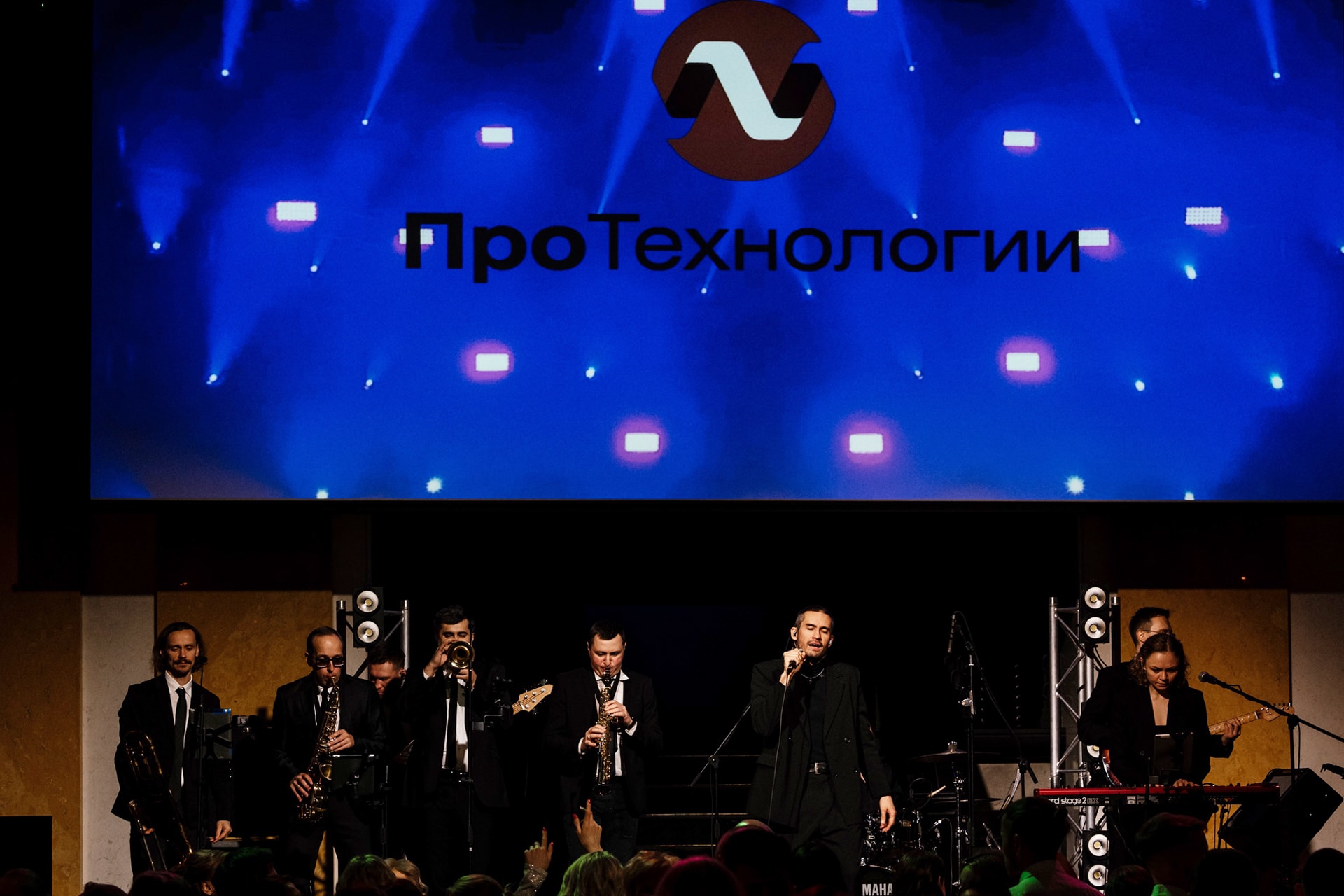 Корпоратив ПроТехнологии