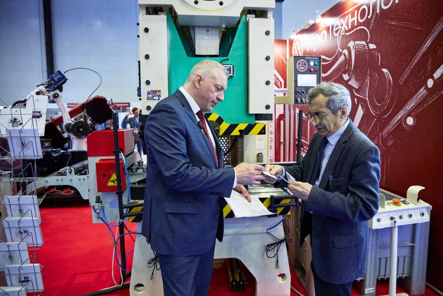 Металл-Экспо 2025. ПроТехнологии