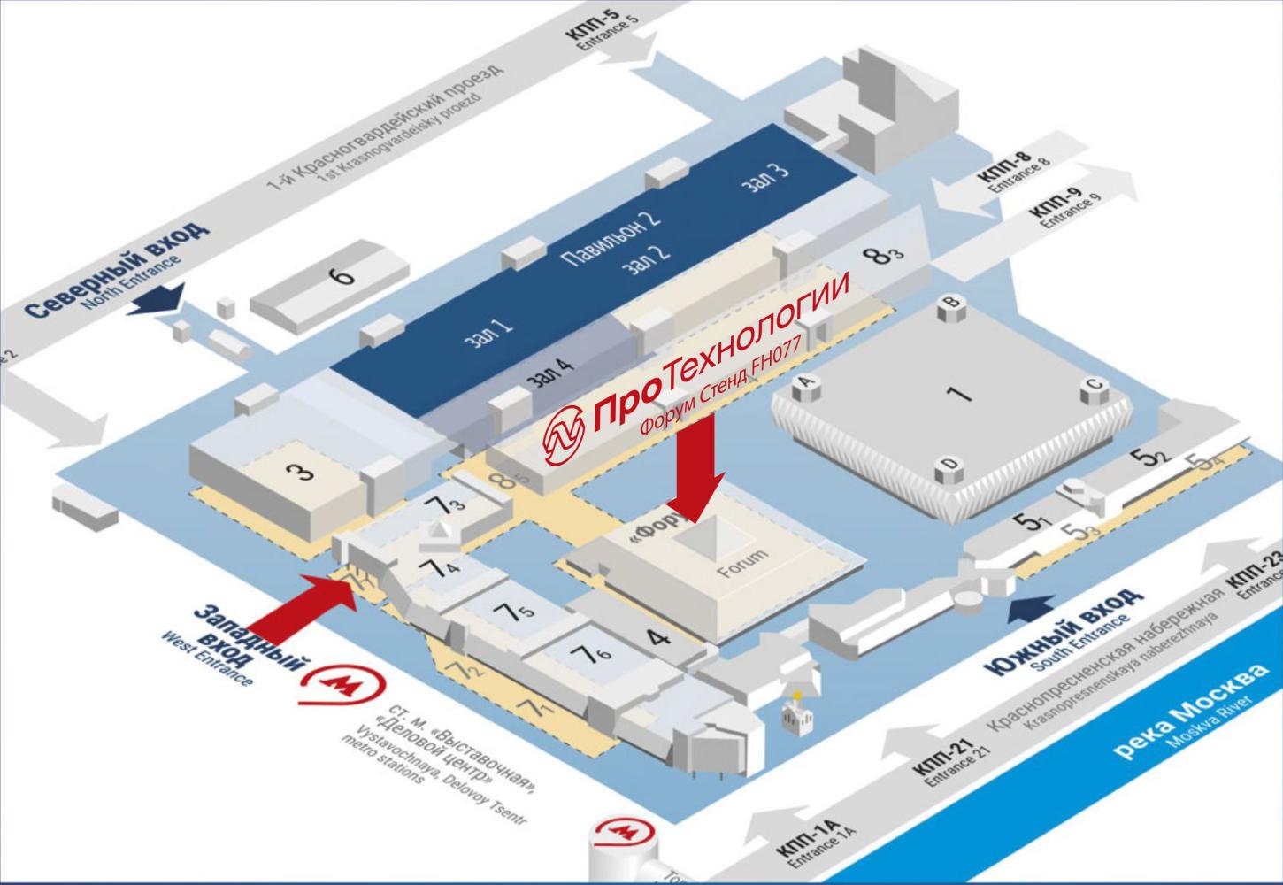 Схема «Металл-Экспо 2024»
