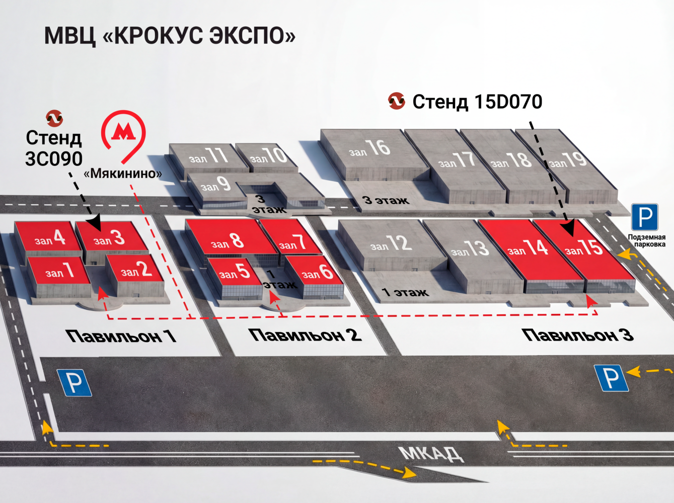Металлообработка-2026