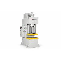 Yangli YL47-100A