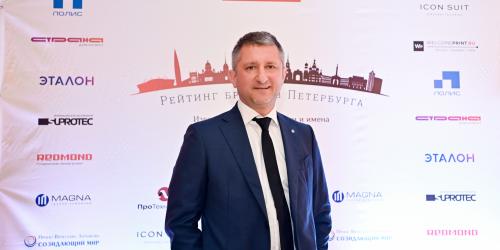 Компания «ПроТехнологии» приняла участие в мероприятии лучших брендов СПб — 2022