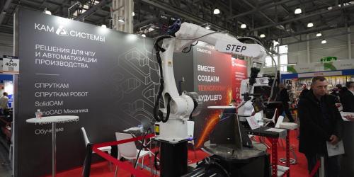 Weldex 2026 позади: как прошли четыре дня выставки