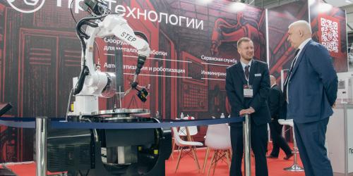 РБК-Екатеринбург о выставке «Металлообработка. Сварка-Урал 2026»