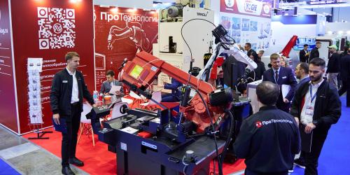 Завершилась выставка «Металл-Экспо 2025»