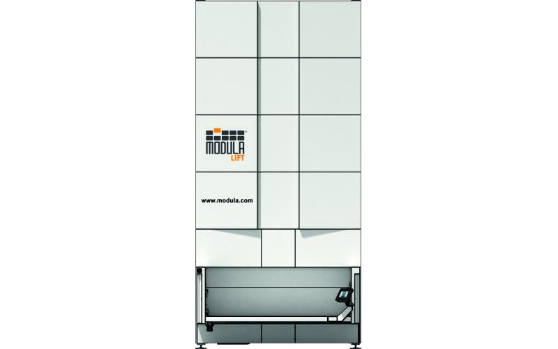 Вертикальный автоматизированный склад Modula Lift MC25 Вертикальный автоматизированный склад