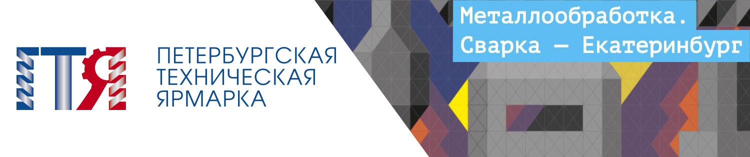 Мартовские выставки