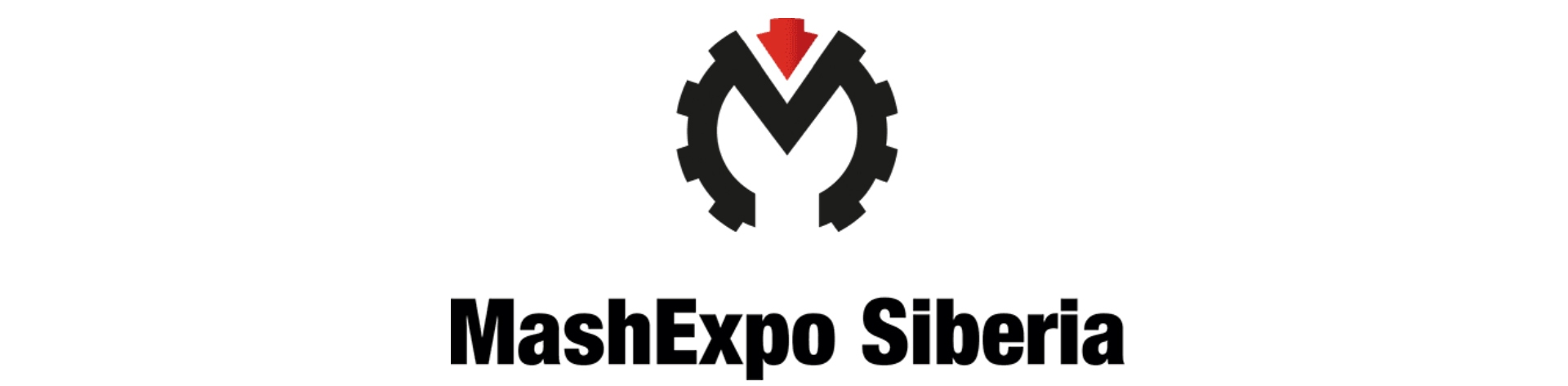 ГК ПроТехнологии принимает участие в выставке «MashExpo. Siberia»
