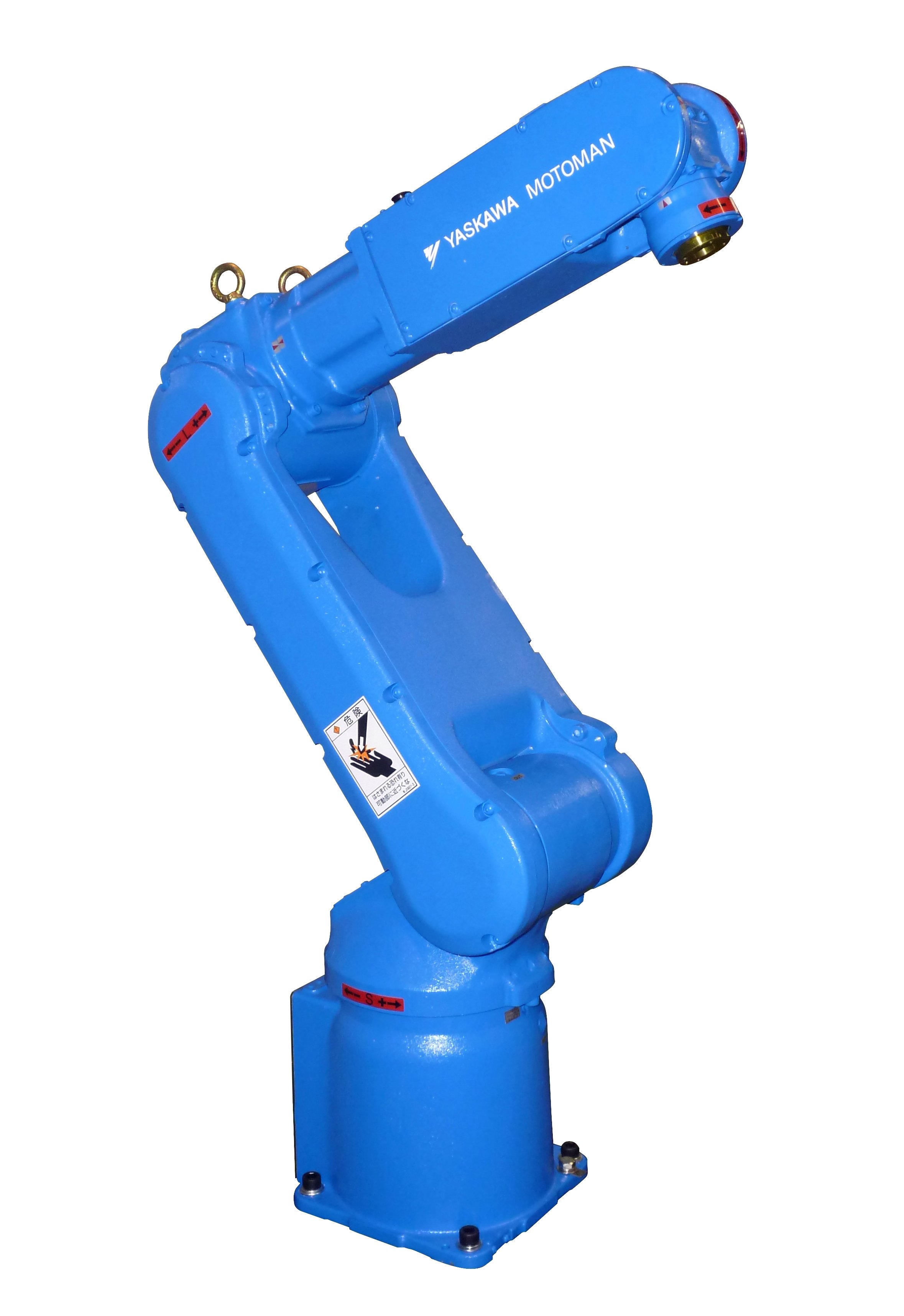 Yaskawa MOTOMAN MH5
