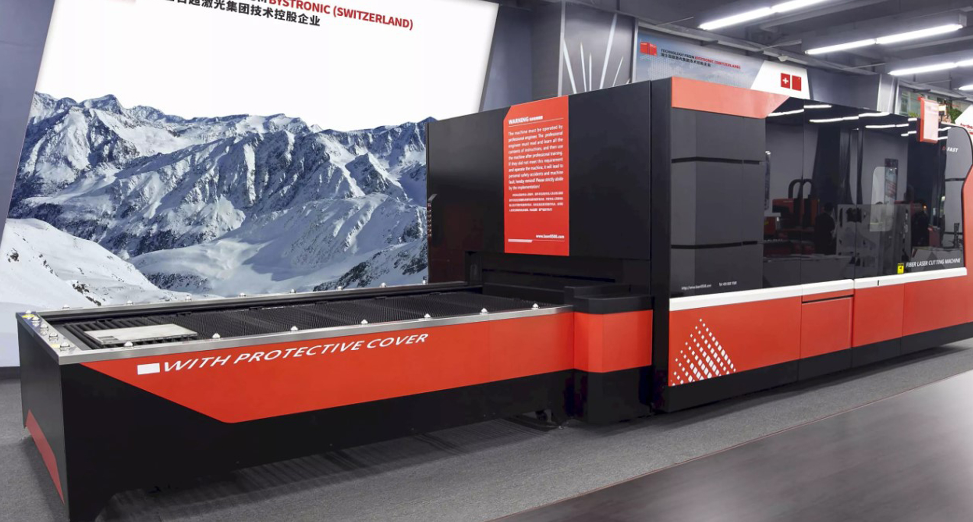 Станок лазерной резки DNE LASER