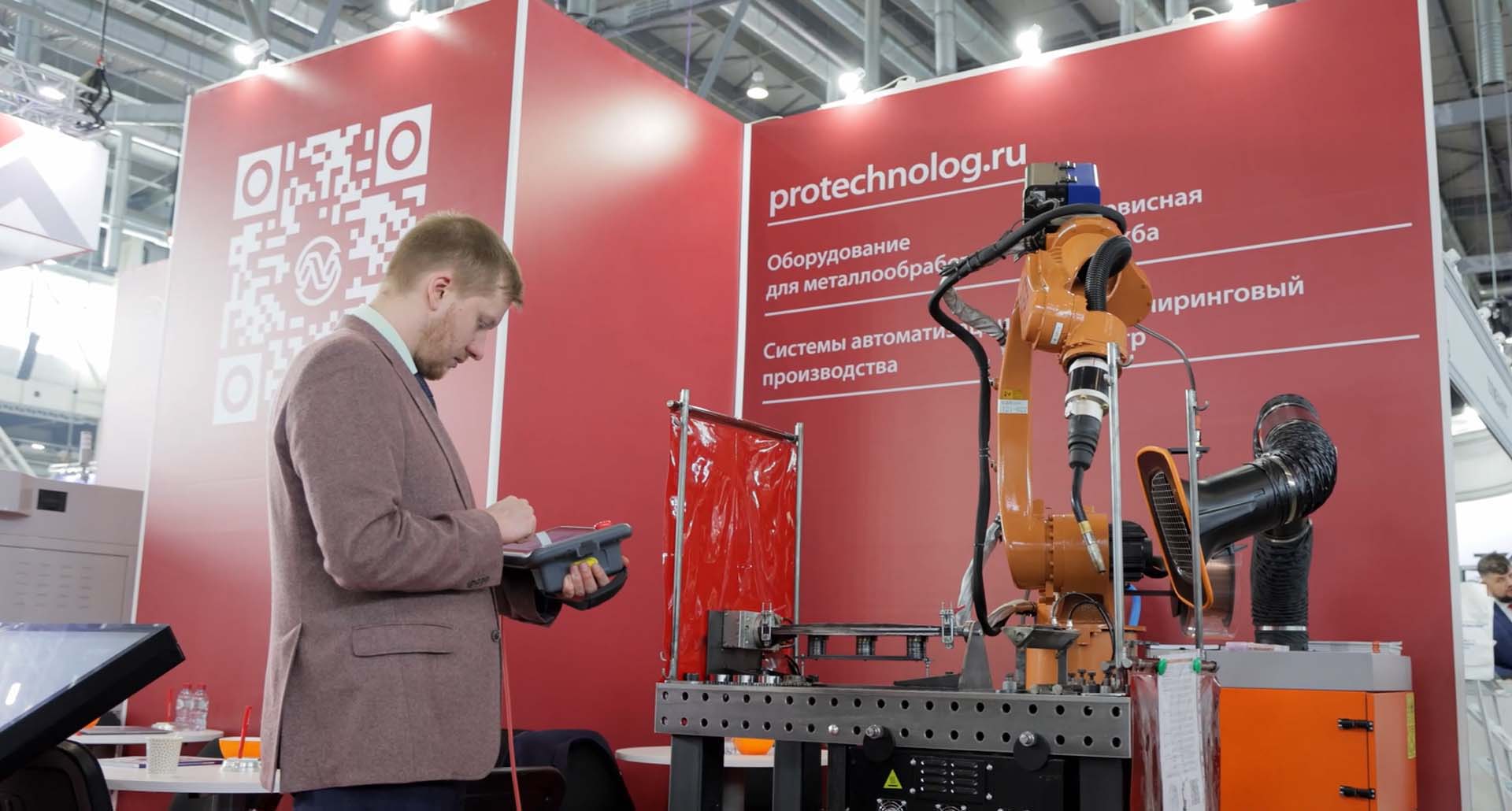 Роботизированная сварочная ячейка робот-манипулятор + сварочная оснастка