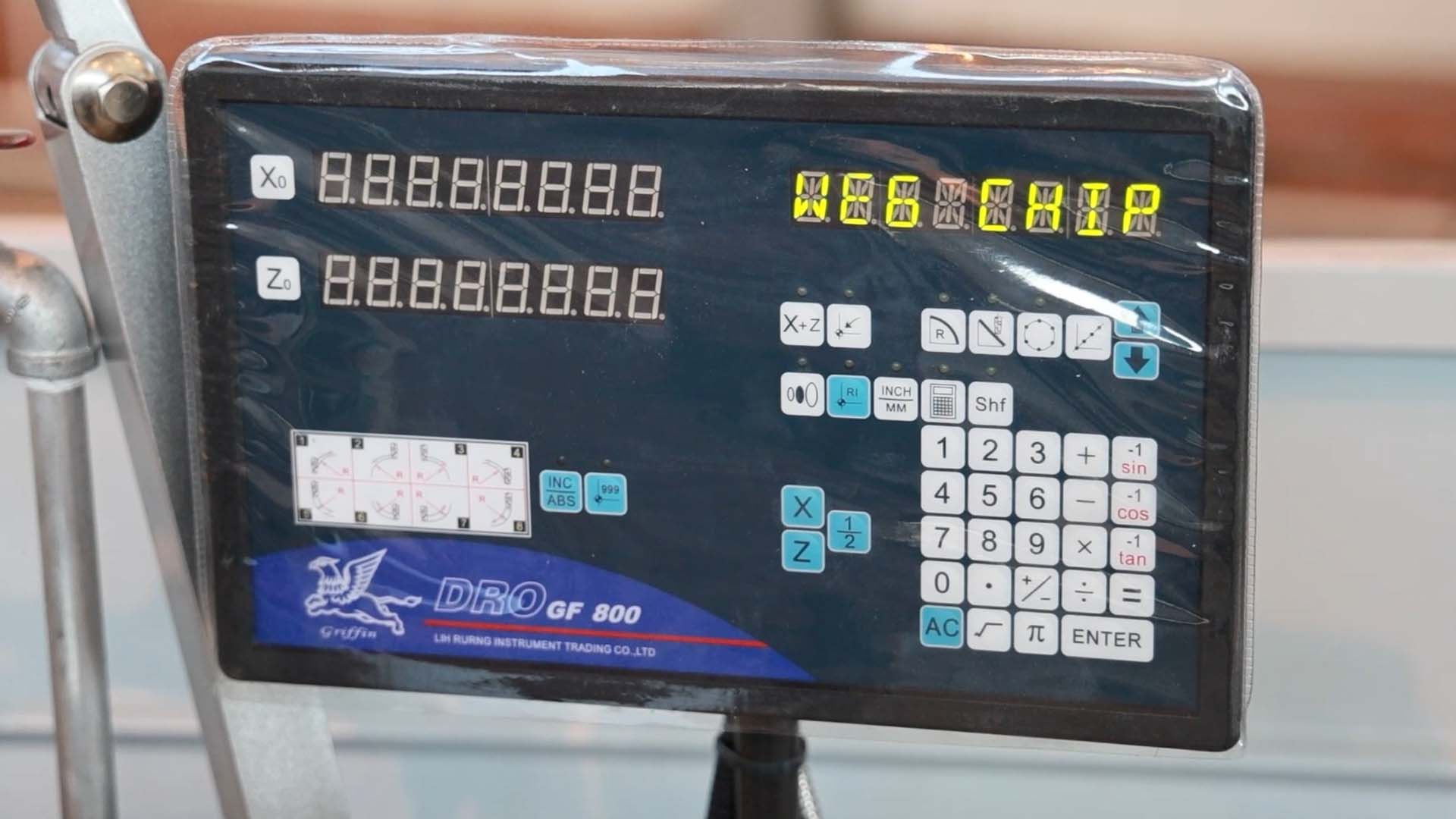 УЦИ упрощает оператору контроль за размером, глубиной резания и положением инструмента