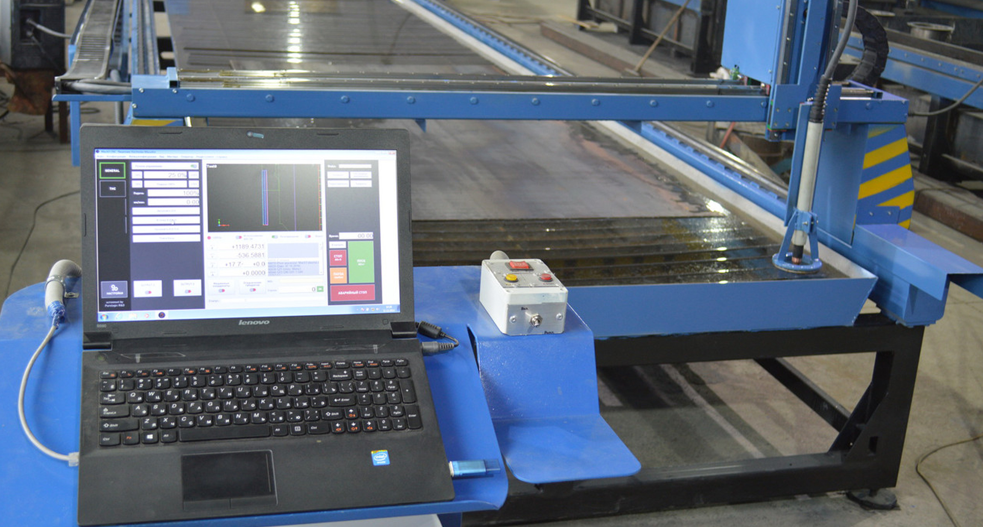 Станок плазменной резки