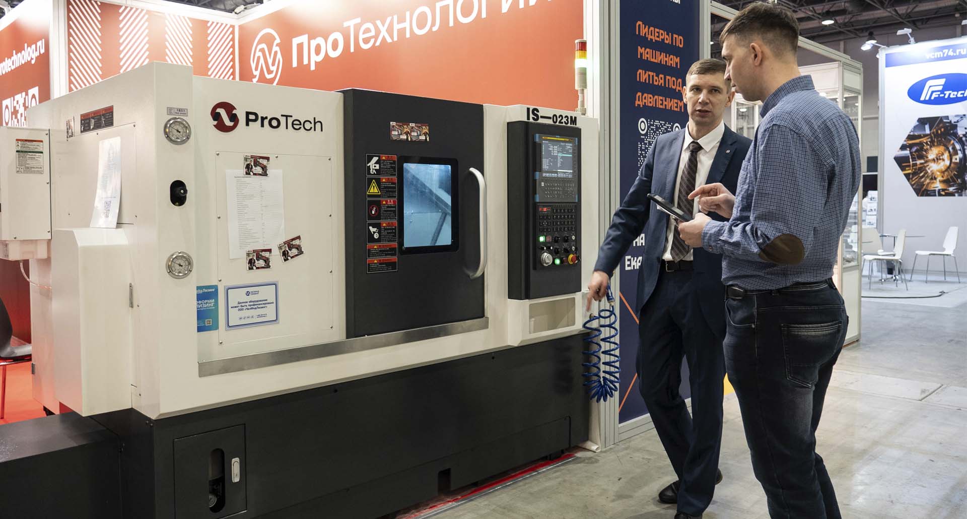 Выбор токарного станка по техническим характеристикам целесообразно основывать на расчётных данных